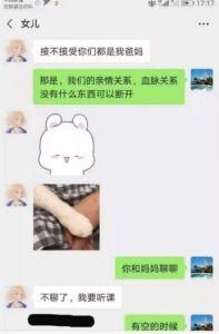聊天吃瓜娱乐,揭秘明星幕后故事